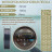 Леска SPRUT Skyline Fluorocarbon Composition EvoTech Classic Titan 0.405 100м