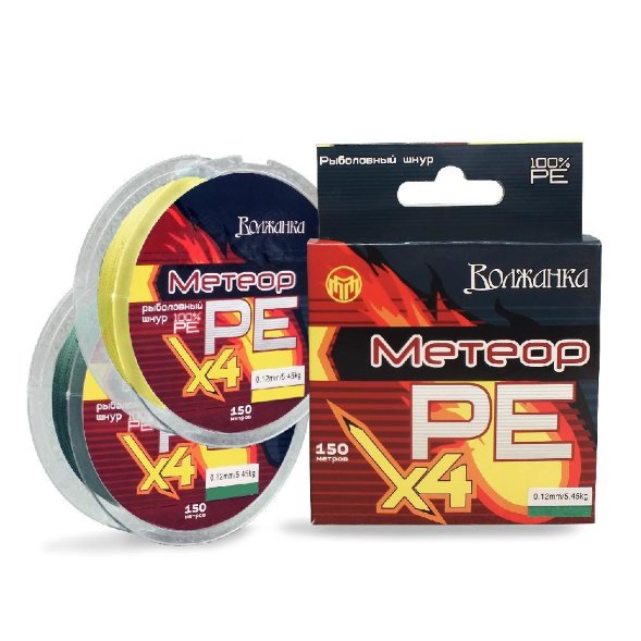 Леска-шнур Волжанка Метеор Х4 150м/0.28мм 13.64кг флуо желтый