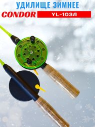 Удочка зимняя CONDOR YL-103A, большая катушка, пробковая ручка, толстый шестик