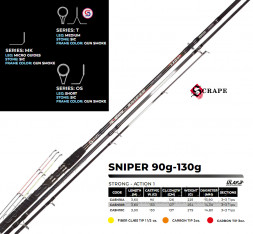 Удилище Colmic Sniper 3.60mt 130gr Gass: 1,5oz + Carbon: 2oz - 3oz