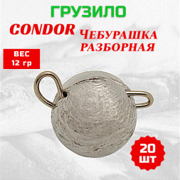 Груз Condor Condor Чебурашка разборная 12 гр 20 шт