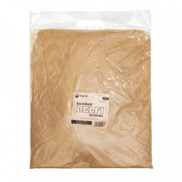 Основа DELFI для прикормки помол мелкий цвет желтый, не аром. 2,5 кг