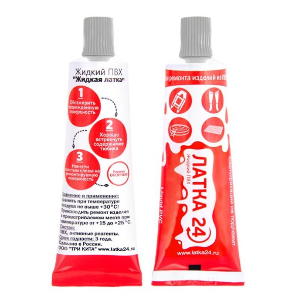 Жидкая латка Латка24 20гр цв светло-серый