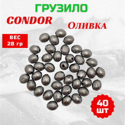 Груз Condor Оливка 28 гр 40 шт