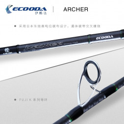 Кастинг Ecooda Archer 802HC (2.43m, 20-40LB, 2-х част.,FUJI, мощность до 15 кг)