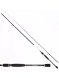 Спиннинг Condor Black Point длина 2,48 м, тест 15-50 гр, carbon IM-8, штекер