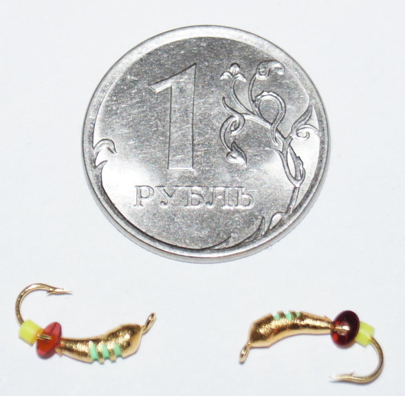 Мормышка вольфрамовая Уралка 2.5 с рисками гальваника Золото 403