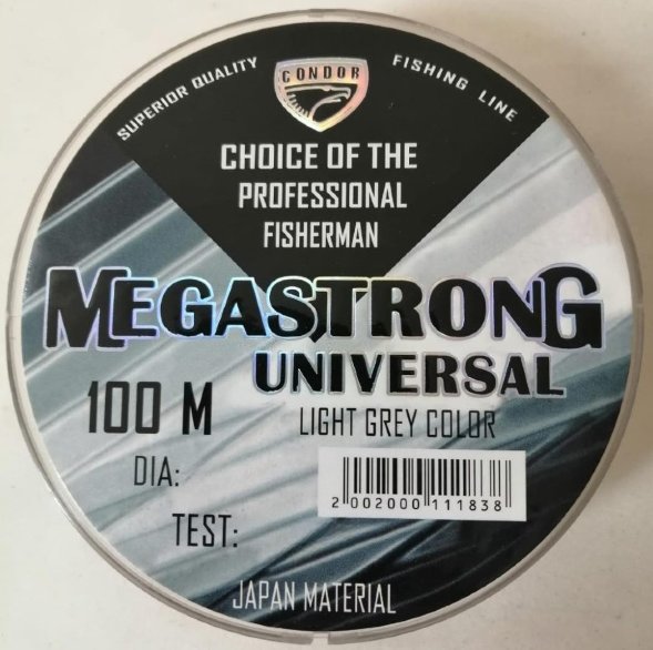 Леска Condor Megastrong Universal d-0,18 мм L-100 м разрывная нагрузка 2,81 кг 10 шт