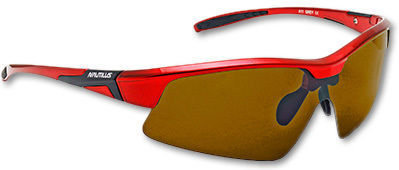 Очки NAUTILUS поляризационные A11 линзы ТАС коричневые