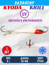 Балансир KYODA KRILL, 50 мм, 8 гр, цвет P2162
